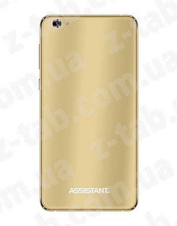 Корпус Assistant AS-5435