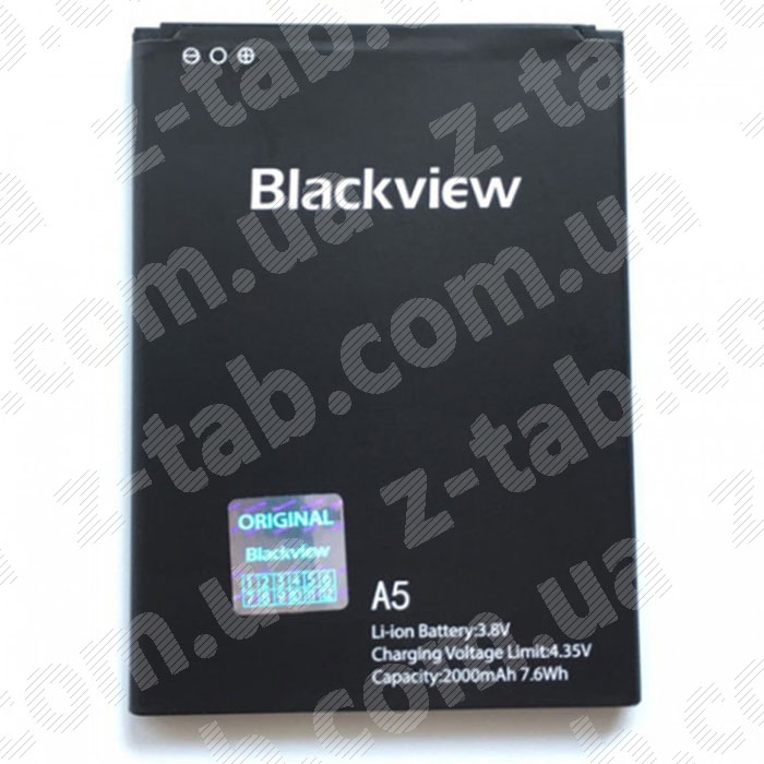 Батарея аккумулятор blackview a5