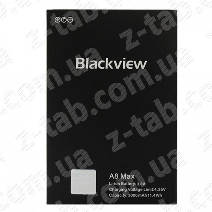 Батарея аккумулятор blackview a5 max