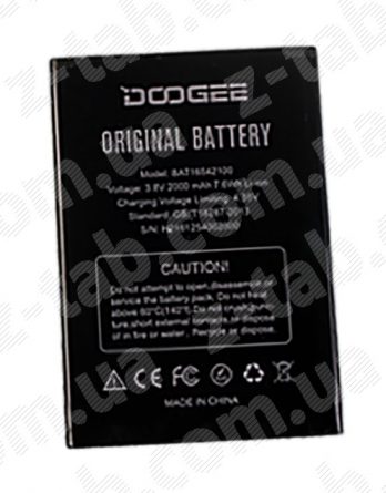 Аккумулятор doogee x9 mini