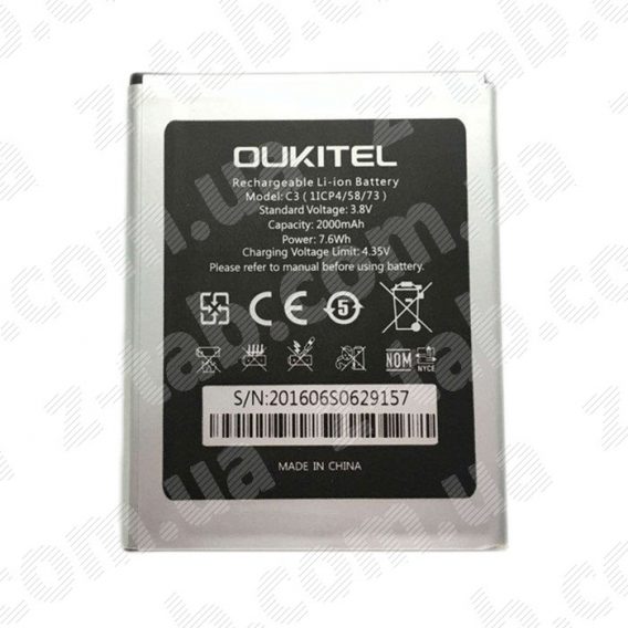 Батарея, аккумулятор oukitel c3