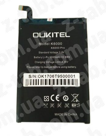 Батарея, аккумулятор oukitel k6000 / k6000pro
