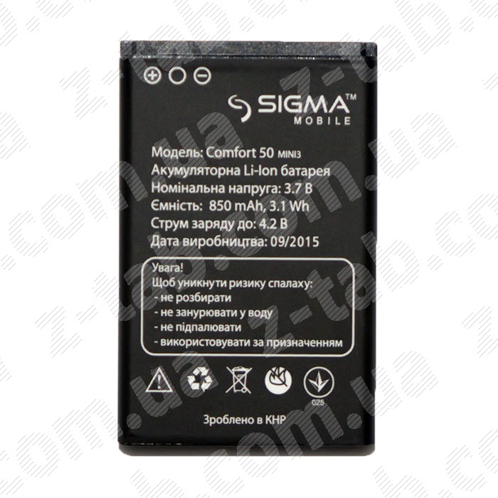 Батарея, аккумулятор sigma comfort 50 mini 3