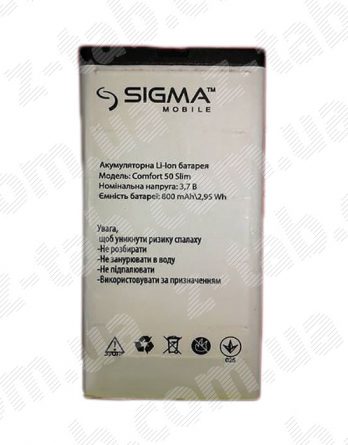 Батарея, аккумулятор sigma comfort 50 slim