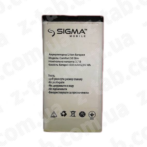 Батарея, аккумулятор sigma comfort 50 slim