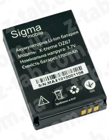 Батарея, аккумулятор sigma x-treme dz67