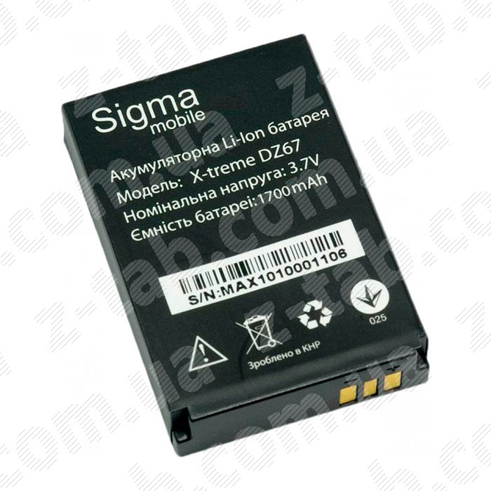 Батарея, аккумулятор sigma x-treme dz67