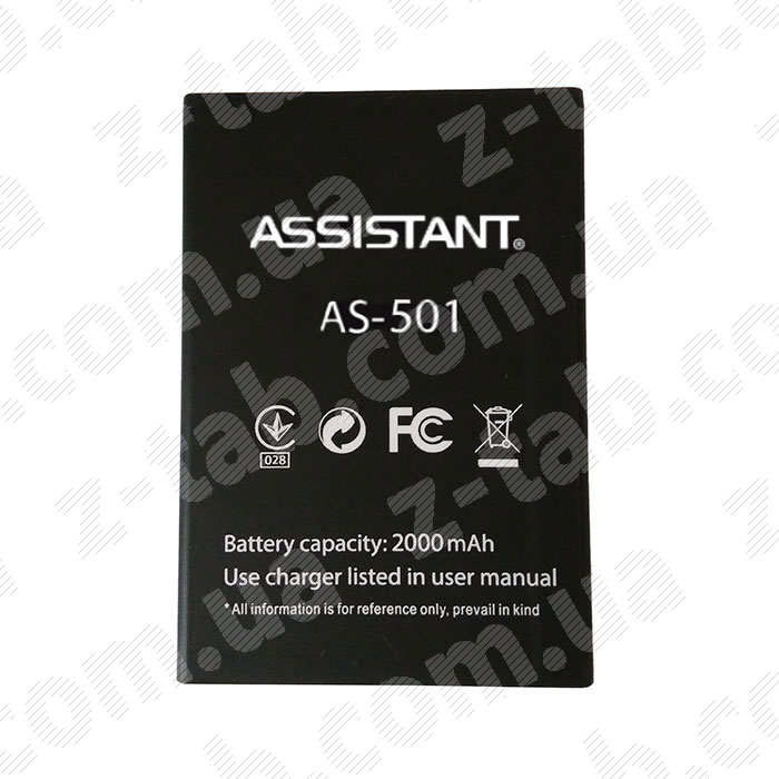 Батарея, аккумулятор assistant as-501