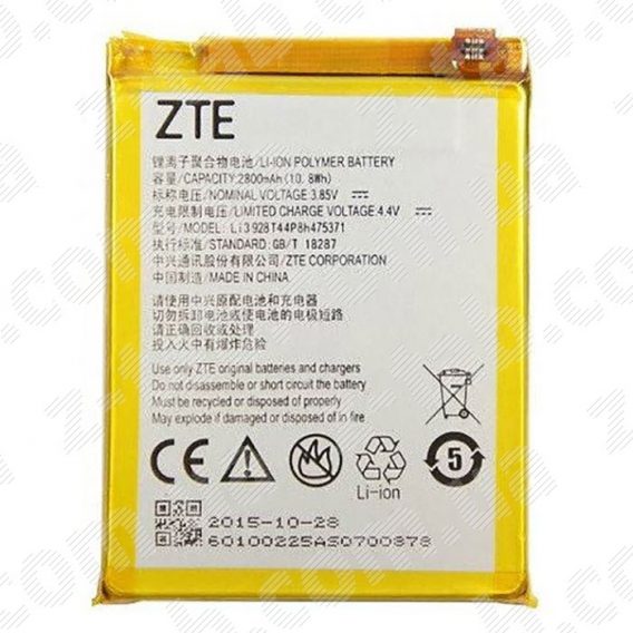 Батарея, аккумулятор zte axon 7 / axon 7 mini