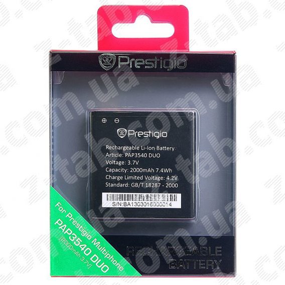 Батарея, аккумулятор prestigio pap 3540 duo