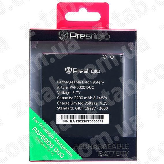Батарея, аккумулятор prestigio pap 5000 duo