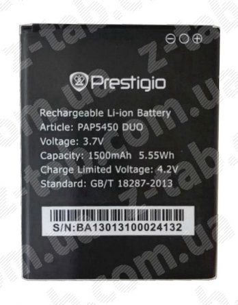 Батарея, аккумулятор prestigio pap 5450 / 5451 duo