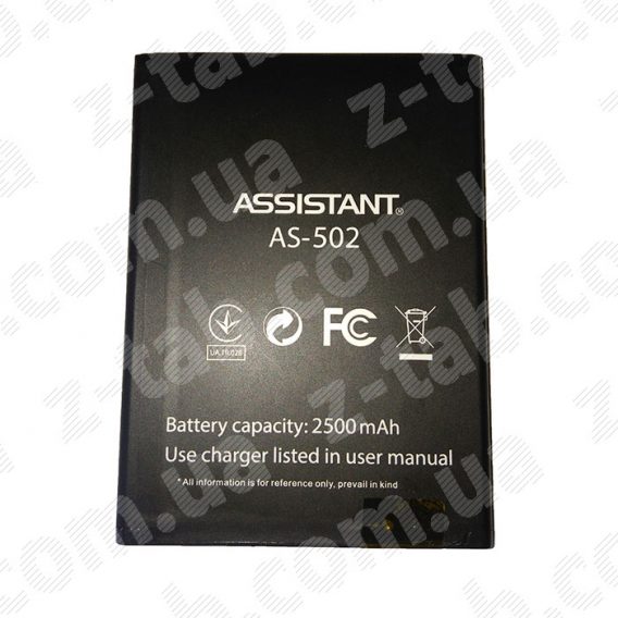Батарея assistant as-502