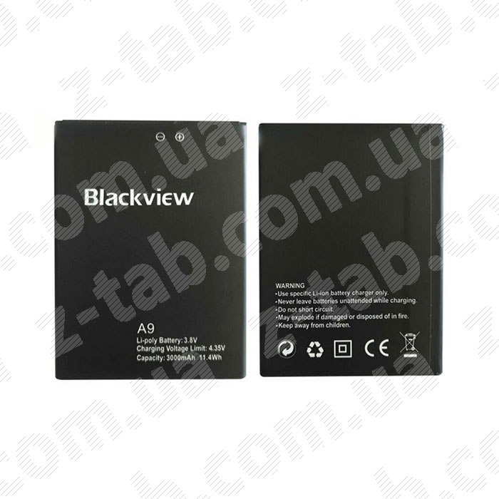 Батарея, аккумулятор blackview a9 pro