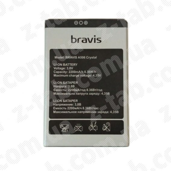 Батарея, аккумулятор bravis a506 crystal