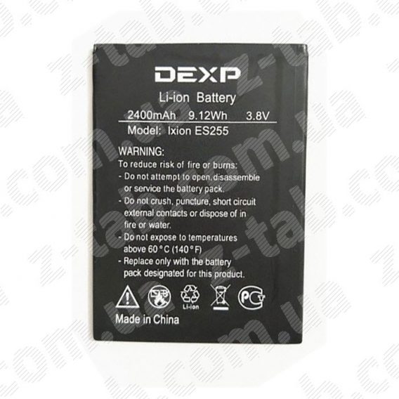 Батарея, аккумулятор dexp ixion es255 fire