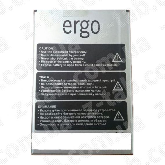 Батарея, аккумулятор ergo a551 sky 4g dual sim