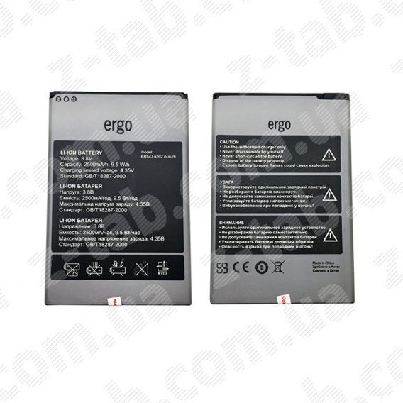 Батарея, аккумулятор ergo a502 aurum