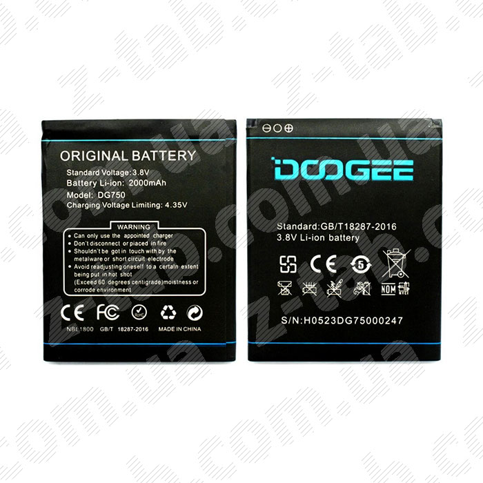 Батарея, аккумулятор doogee dg750 iron bone 2000mah