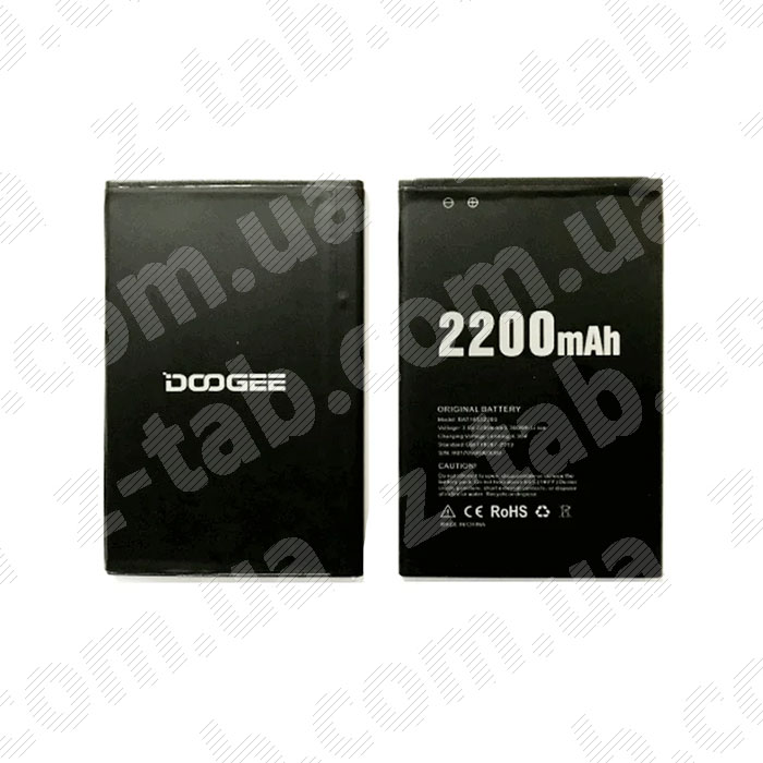 Батарея, аккумулятор doogee x53 (BAT18532200)