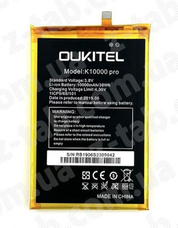 Батарея, аккумулятор oukitel k10000 pro (10000mAh)
