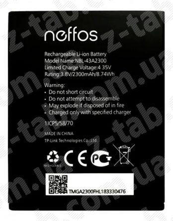 Батарея, аккумулятор tp-link neffos c5a (NBL-43A2300)