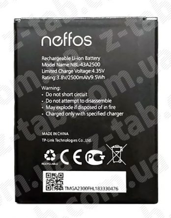 Батарея, аккумулятор tp-link neffos c7s tp-7051 (NBL-43A2500)
