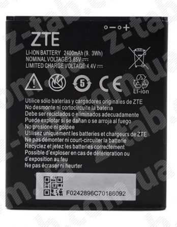 Батарея, аккумулятор zte blade a520 (Li3824T44P4h716043) 2400mAh