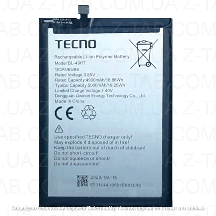 Батарея, аккумулятор Tecno Camon 16 SE (BL-49HT) 5000 mAh
