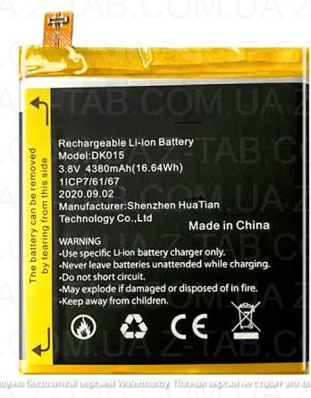 Батарея, аккумулятор Blackview BV9900 (DK015) 4380mAh