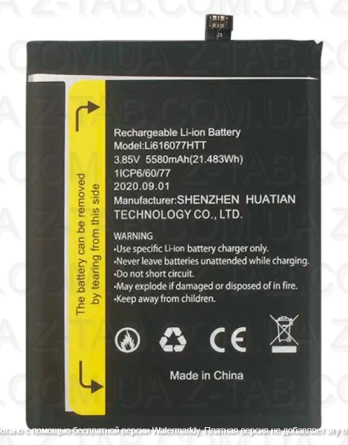 Батарея, аккумулятор Blackview BV4900 (Li616077HTT) 5580mAh