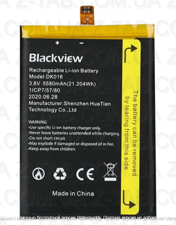 Батарея, аккумулятор Blackview BV6900 (DK016) 5580mAh