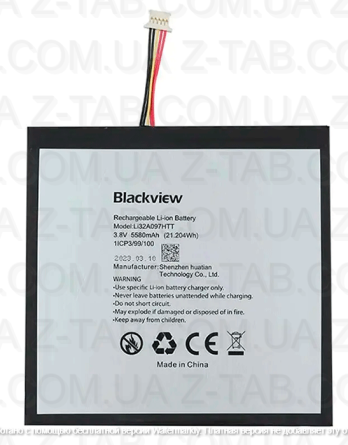 Батарея, аккумулятор Blackview Tab 5 / Tab 6 (3210099) 5580mAh