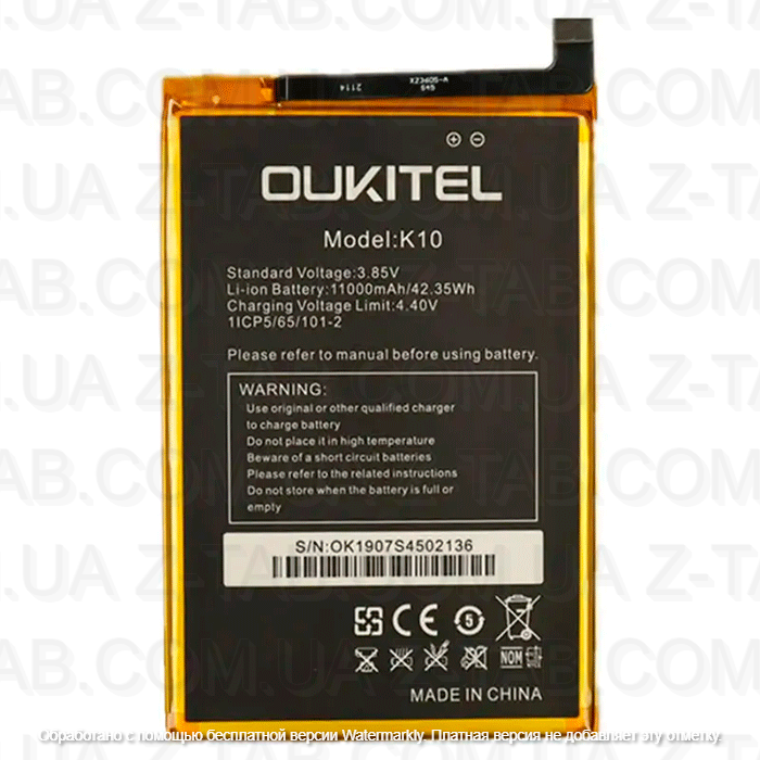 Батарея, аккумулятор Oukitel K10 11000mAh