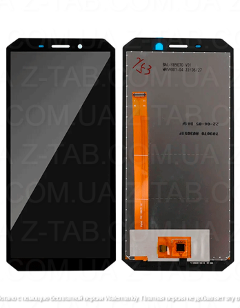 Модуль, дисплей+сенсор iHunt Titan P13000 Pro (2022) черный