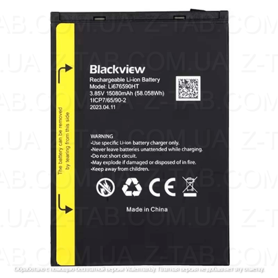 Батарея, аккумулятор Blackview BV9300 / BV9300 Pro 15080 mAh