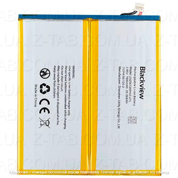 Батарея, аккумулятор Blackview Tab 11 SE (U3256125PHV-UTL) 7680 mAh