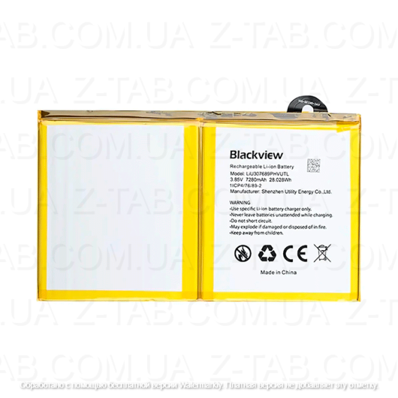 Батарея, аккумулятор Blackview Tab 13 (LiU307689PHVUTL) 7280mAh