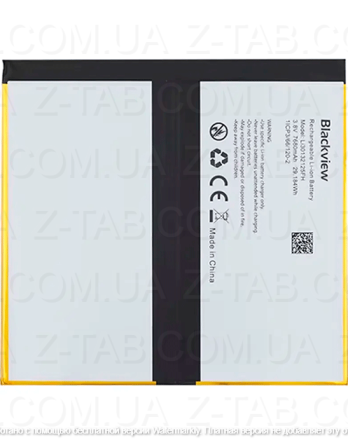 Батарея, аккумулятор Blackview Tab 16 (Li30132125FH) 7680mAh