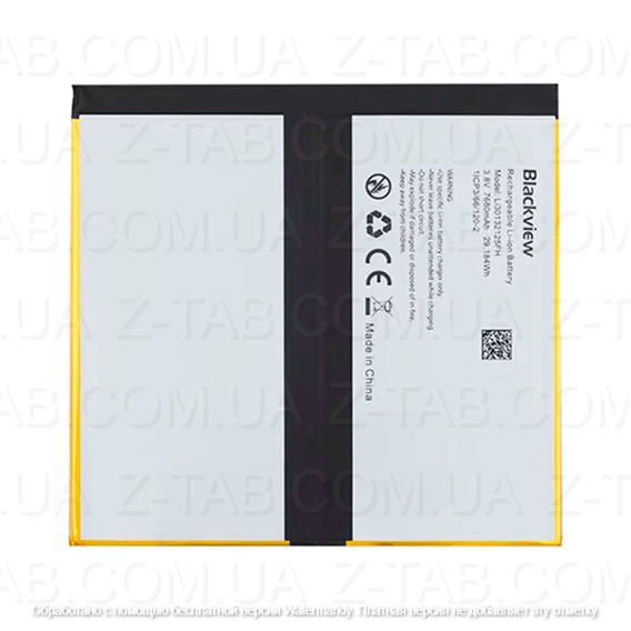 Батарея, аккумулятор Blackview Tab 16 (Li30132125FH) 7680mAh