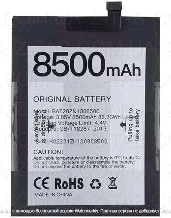 Батарея, аккумулятор Doogee S86 / S86 Pro (BAT20ZN1308500) 8500mAh