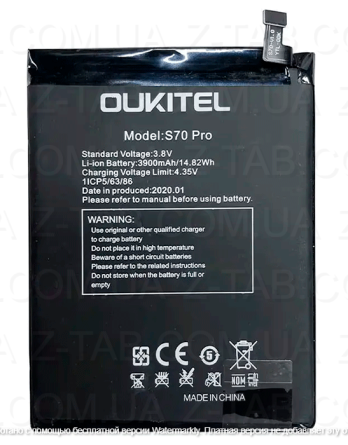 Батарея, аккумулятор Oukitel C17 Pro / S70 Pro 3900mAh