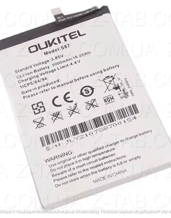 Батарея, аккумулятор Oukitel C25 / S87 5000mAh