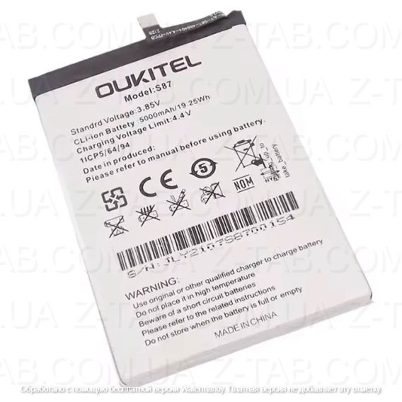 Батарея, аккумулятор Oukitel C25 / S87 5000mAh