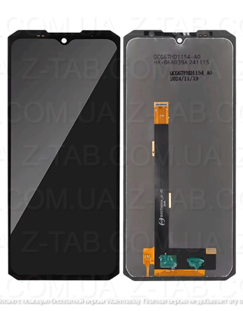 Модуль, дисплей+сенсор Doogee s200 черный