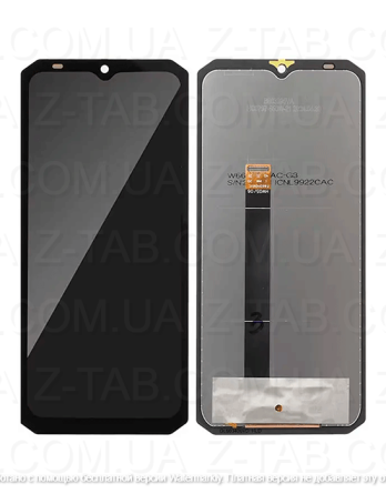 Модуль, дисплей+сенсор Hotwav Hyper 7 / 7 Pro черный