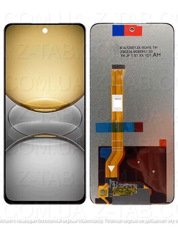 Модуль, дисплей+сенсор Realme c75 (RMX3941) черный