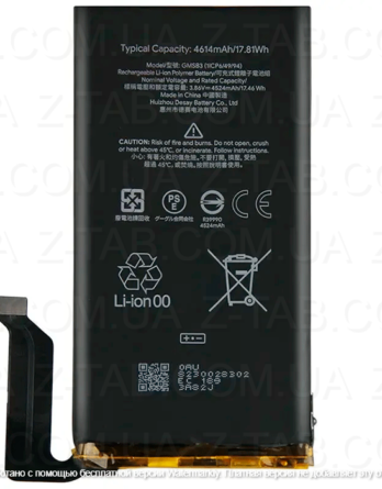 Батарея, аккумулятор Google Pixel 6 (GSMB3) 4614mAh