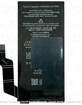 Батарея, аккумулятор Google Pixel 6A (GLU7G) 4410mAh