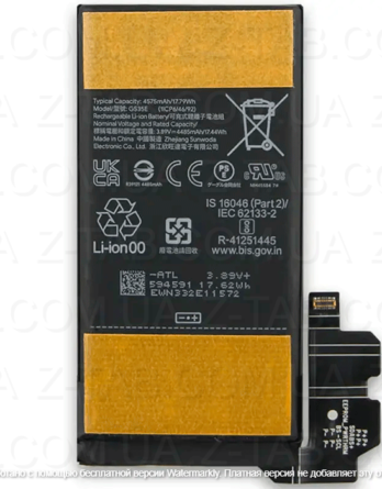 Батарея, аккумулятор Google Pixel 8 (GS35E) 4575mAh